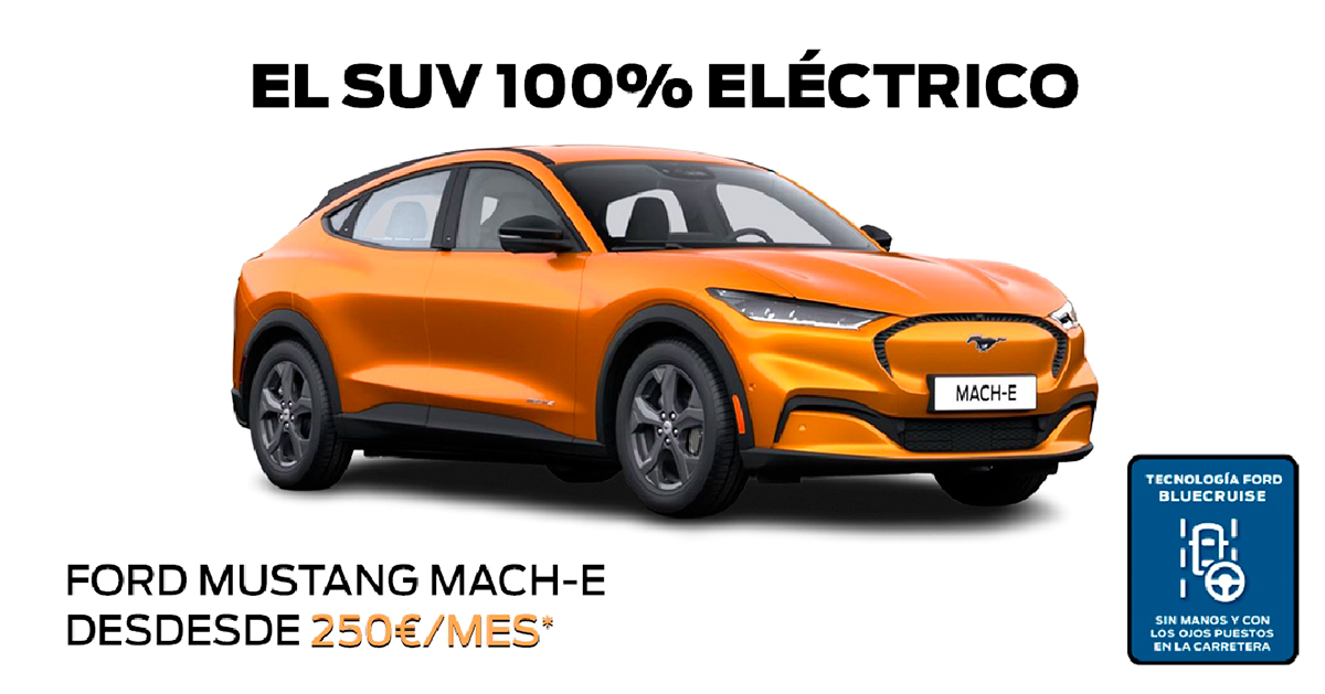 ford_mustang_mach_e_cuota